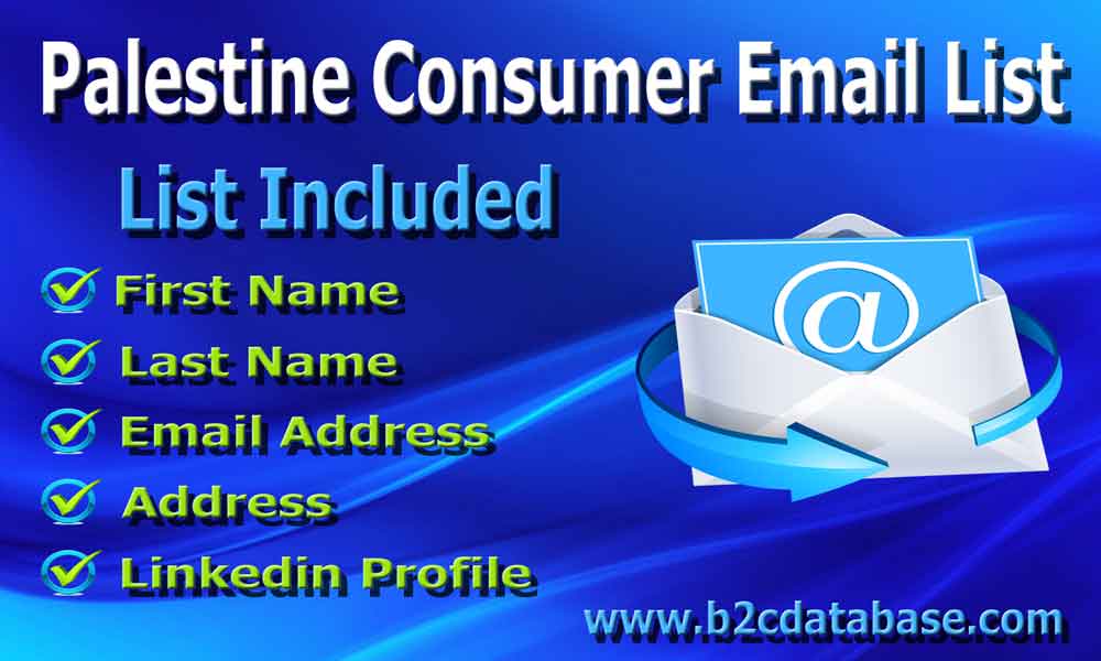 Palestine Consumer Email List